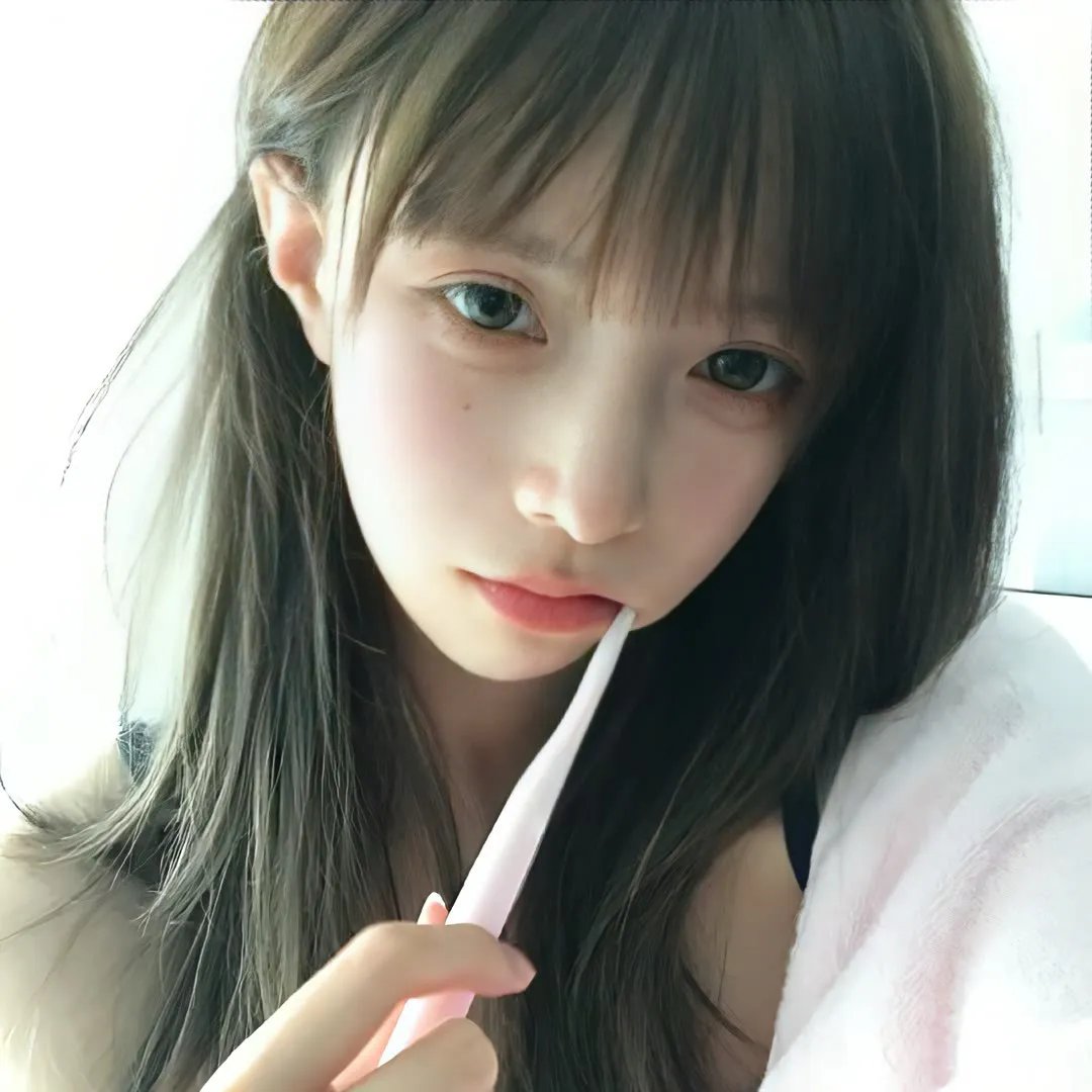 疯子,我和你